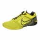 Nike Herren Trainingsschuhe Zoom Metcon Turbo 2 DH3392-301 44 High Voltage/Sequoia-Medium Olive | 44