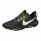Nike Kinder Laufschuhe Pegasus Trail 5 FV5638 
