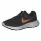 Dk Smoke Grey/Metallic Copper