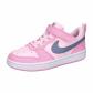 Nike Kinder Sneaker Court Borough Low Recraft (PS) DV5457 