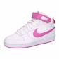 Nike Kinder Sneaker Court Borough Mid 2 (GS) CD7782 