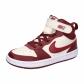 Nike Kinder Sneaker Court Borough Mid 2 (PSV) CD7783 