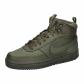 Nike Herren Sneaker Court Vision Mid Winter DR7882 