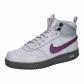 Nike Herren Sneaker Court Vision Mid Winter SE IQ7345 