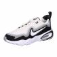 Nike Kinder Sneaker Air Max Nova (GS) FN4446 