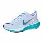 Nike Herren Laufschuhe Invincible 3 Men s Road R DR2615-407 43 Blue Tint/Blue Void-Dusty Cactus | 43
