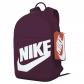 Nike Kinder Rucksack Elemental Backpack Shoebox HJ4186 