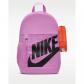 Nike Kinder Rucksack Elemental Backpack Shoebox HJ4186 