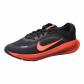Nike Kinder Laufschuhe Stellar Ride HQ3266 