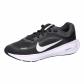 Nike Kinder Laufschuhe Stellar Ride HQ3266 