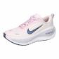 Nike Damen Laufschuhe Vomero Plus HV8154 