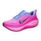 Nike Damen Laufschuhe Vomero Plus HV8154 
