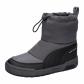 Puma Kinder Winterstiefel Multiflex 2 Boot AC PS 402847 