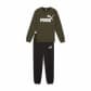 Puma Jungen Trainingsanzug No.1 Logo Sweat Suit FL B 670884-71 128 Dark Olive | 128