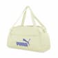 Puma Sporttasche Phase Sports Bag 078033 