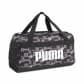 Puma Sporttasche Challenger Duffel Bag S 079530 