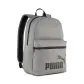 Medium Gray Heather