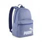 Puma Unisex Rucksack PHASE Backpack III 091176 