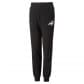 Puma Mädchen Trainingshose ESS+ STREET ART Sweatpants TR G 673514 