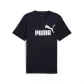 New Navy