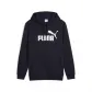 Puma Herren Kapuzenpullover ESS No. 1 Logo Hoodie FL 682570 