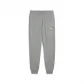 Medium Gray Heather