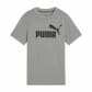 Medium Gray Heather