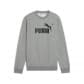 Medium Gray Heather
