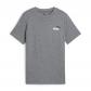 Medium Gray Heather