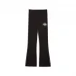 Puma Kinder Leggings CLASS HW Flared Leggings G 685870 