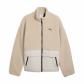 Puma Herren Jacke Hybrid Re:Fibre Sherpa Jacket M 694562 