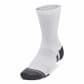 Under Armour Unisex Socken UA Performance Halbhohe 1379530-100 47-50 White | 47-50