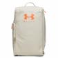 Under Armour Sporttasche Contain Duo MD BP Duffle  1381919 