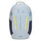 Under Armour Rucksack UA Hustle 6.0 Backpack 1384672 