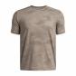 Under Armour Kinder T-Shirt Vanish Printed 6005133 