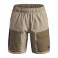 Under Armour Jungen Short Unstoppable Woven Short 6009307 