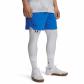 Under Armour Herren Shorts Vanish Woven 6in Shorts 1373718 