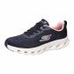 Skechers Damen Sneaker GO WALK Glide-Step 2.0-Kristee 125145 