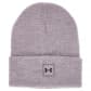 Tetra Gray
