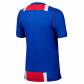 Nike Kinder Heimtrikot Paris Saint-Germain 2026/27 II1644 