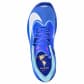 Nike Herren Laufschuhe Fly 6 PRM Road Racing HQ1718 
