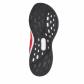 adidas Kinder Laufschuhe UltraRun 5 J 