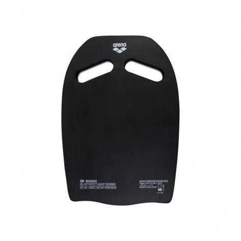 Arena Schwimmbrett Kickboard Printed 002024-118 Illusion | One size
