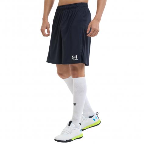 Under Armour Herren Short Challenger Core 1372691 