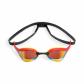 Arena Schwimmbrille Cobra Ultra Swipe 002507 