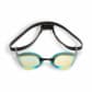 Arena Schwimmbrille Cobra Ultra Swipe 002507 