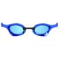 Arena Schwimmbrille Cobra Ultra Swipe 003929-700 Blue-Blue-Black | One size