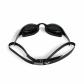 Arena Schwimmbrille Cobra Edge Swipe Mr 006870-130 Silver-Sage-Black | One size