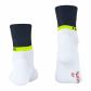 Falke Herren Laufsocken RU4 Endurance Compression M 16890 
