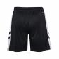 Hummel Kinder Short hmlMATCH SHORTS KIDS 233161 